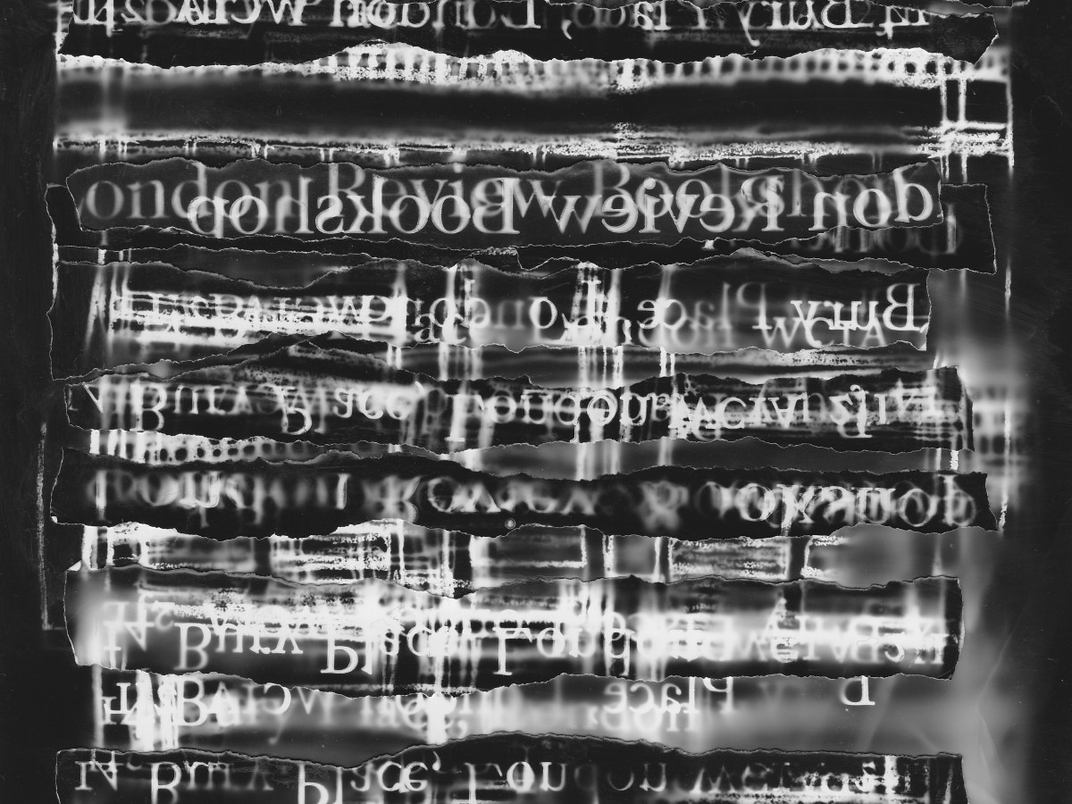 ‘Lettering rapidly rubbed out before I can&nbsp;read’